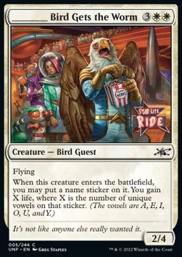 /prodotti/1/unf/unfinity--bird-gets-the-worm-677336.jpg