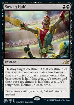/prodotti/1/unf/unfinity-saw-in-half-586712.jpg