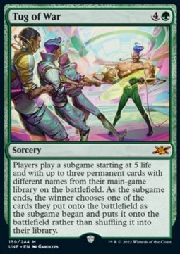 /prodotti/1/unf/unfinity-tug-of-war-676497.jpg
