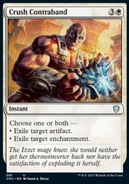 /prodotti/1/voc/commander-innistrad-crimson-vow-crush-contraband-584060.jpg
