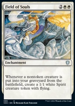 /prodotti/1/voc/commander-innistrad-crimson-vow-field-of-souls-584065.jpg