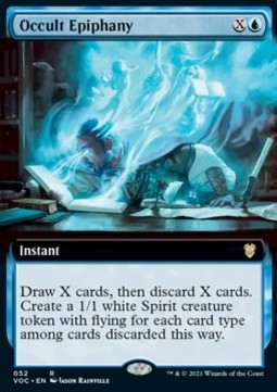 /prodotti/1/voc/commander-innistrad-crimson-vow-occult-epiphany-v2-584023.jpg
