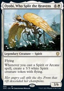 /prodotti/1/voc/commander-innistrad-crimson-vow-oyobi-who-split-the-heavens-584075.jpg