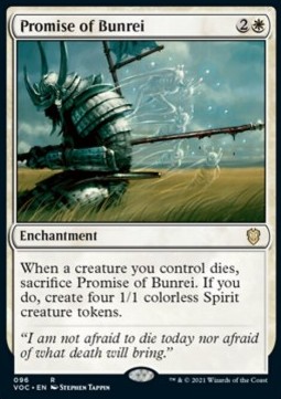/prodotti/1/voc/commander-innistrad-crimson-vow-promise-of-bunrei-584076.jpg