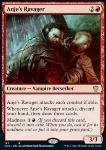 Predatore di Anje