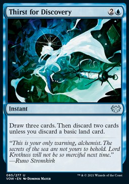 /prodotti/1/vow/innistrad-crimson-vow-thirst-for-discovery-582110.jpg