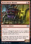 Carro Funebre Nuziale
