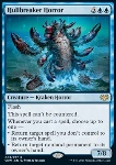 Orrore Spezzachiglie