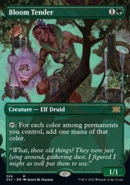 /prodotti/1/x2x2/double-masters-2022-extras-bloom-tender-v1-664261.jpg