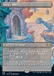 Miniera di Urza
