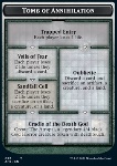The Atropal Token (B 4/4) // Tomb of Annihilation