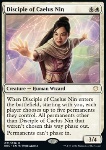 Disciple of Caelus Nin