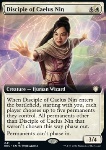 Disciple of Caelus Nin