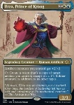 Urza, Prince of Kroog