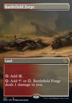 /prodotti/1/xbro/the-brothers-war-extras-battlefield-forge-682084.jpg