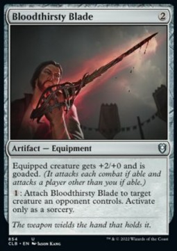 /prodotti/1/xclb/commander-legends-battle-for-baldurs-gate-extras-bloodthirsty-blade-662049.jpg