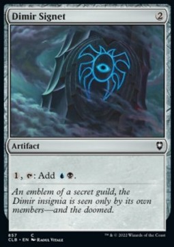 /prodotti/1/xclb/commander-legends-battle-for-baldurs-gate-extras-dimir-signet-662052.jpg