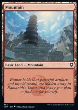 /prodotti/1/xclb/commander-legends-battle-for-baldurs-gate-extras-mountain-v3-658561.jpg