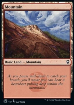 /prodotti/1/xclb/commander-legends-battle-for-baldurs-gate-extras-mountain-v4-658562.jpg