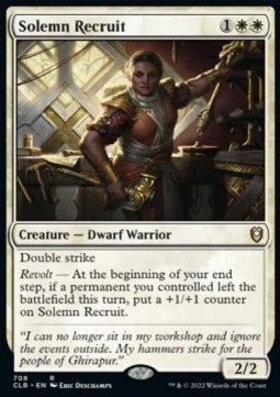 /prodotti/1/xclb/commander-legends-battle-for-baldurs-gate-extras-solemn-recruit-661785.jpg