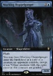 Doppelganger Beffarda
