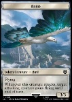 Bird Token (W 3/3 Attacks) // Goat Token (W 0/1)