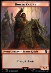 Human Knight Token (R 2/2) // Human Token (W 1/1)