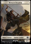 Human Soldier Token (W 1/1) // Human Token (W 1/1)