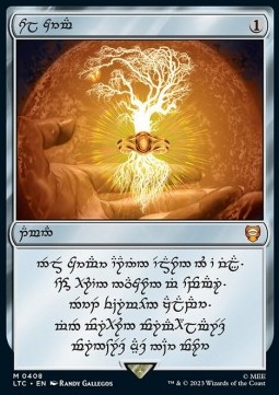 /prodotti/1/xclr/sol-ring-v1-718037.jpg