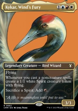 /prodotti/1/xcmm/kykar-winds-fury-v2-722671.jpg