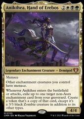 Anikthea, Hand of Erebos