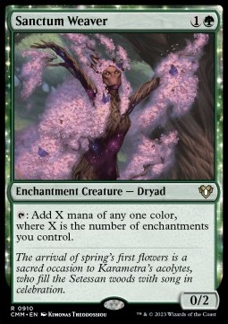 /prodotti/1/xcmm/sanctum-weaver-723048.jpg