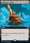 Torre del Reliquiario