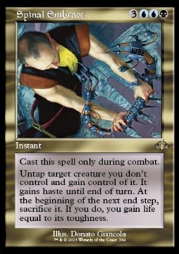 /prodotti/1/xdmr/dominaria-remastered-extras-spinal-embrace-688877.jpg