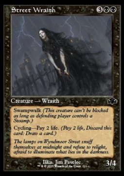 /prodotti/1/xdmr/dominaria-remastered-extras-street-wraith-v1-688850.jpg