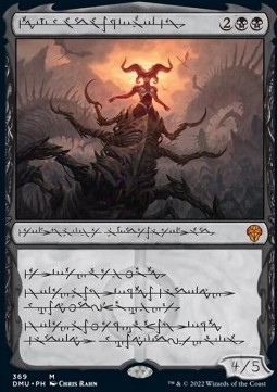 /prodotti/1/xdmu/dominaria-united-extras-sheoldred-the-apocalypse-v3-671546.jpg