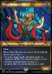 Ertai Resurrected