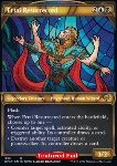 Ertai Resurrected