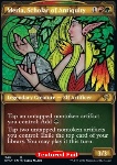 Meria, Scholar of Antiquity
