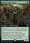 Quirion Beastcaller