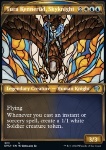 Tura Kennerüd, Skyknight