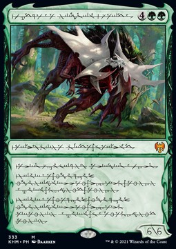 /prodotti/1/xkhm/kaldheim-extras-vorinclex-monstrous-raider-v2-529512.jpg
