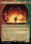 Gimli, Vendicatore Addolorato