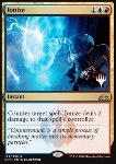 Ionizzare