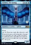 Atemsis, Onniveggente (Version 1)