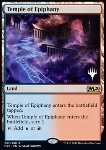 Tempio della Rivelazione (Version 1)