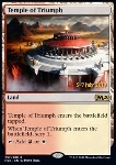 Tempio del Trionfo (Version 2)