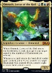 Omnath, il Torbidolocus (Version 1)