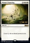 Pulizia Planare (Version 2)