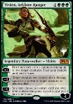 Vivien, Ranger del Bestiarco (Version 1)
